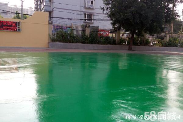 察雅 地坪漆翻新维修